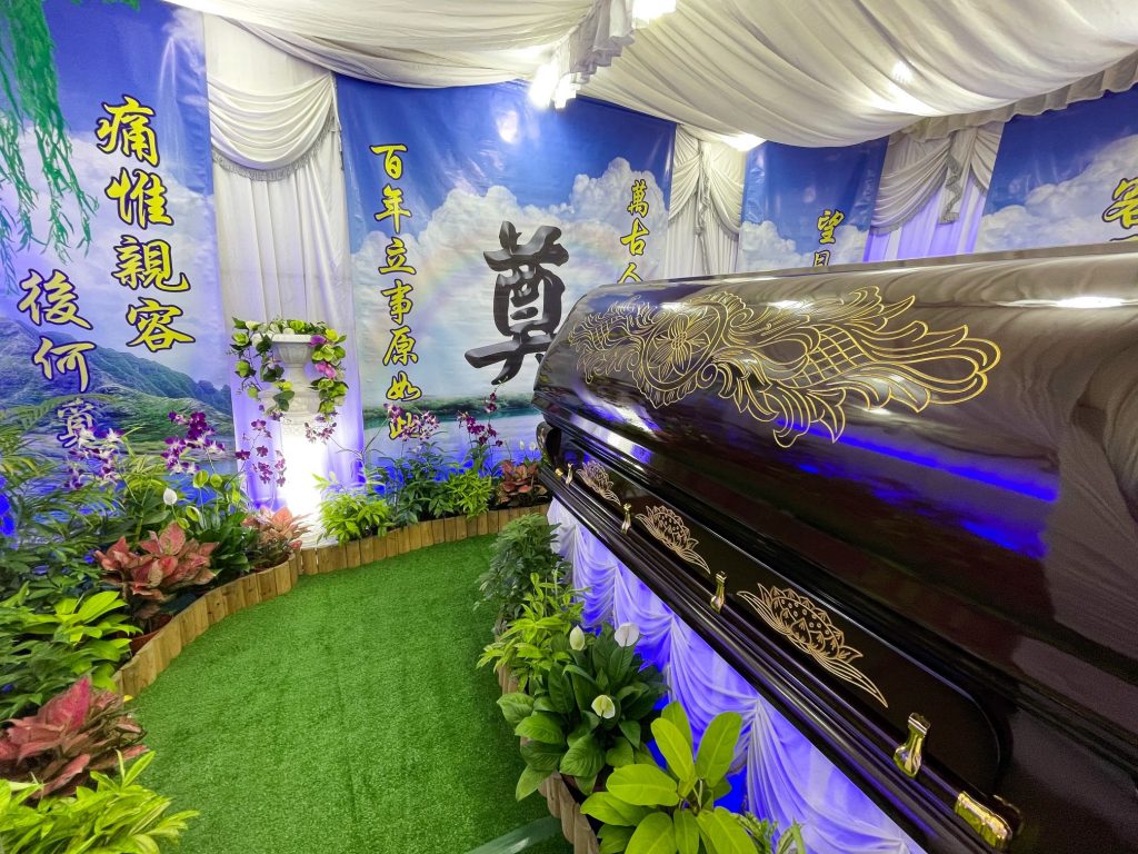 Taoist Funeral Services & Funeral Package Singapore | Embrace